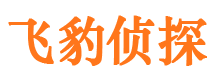 回民外遇出轨调查取证